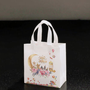 Bolsa de Mano Mini de Tela No Tejida Biodegradable de Alta Calidad, con Cordón, Impresión de Serigrafía, Logotipo Personalizado, Artesanías al por Mayor - Product Image 1