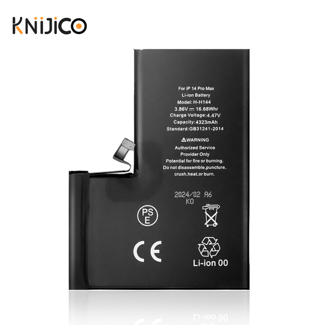High Capacity Mobile Phone Battery for iphone 14 China Factory Price Replacement Battery for iPhone 14