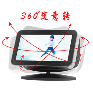 360 độ xoay chủ núi cơ sở từ tính có thể điều chỉnh đứng cho Amazon Echo hiển thị 5 1st và 2nd thế hệ - Product Image 4