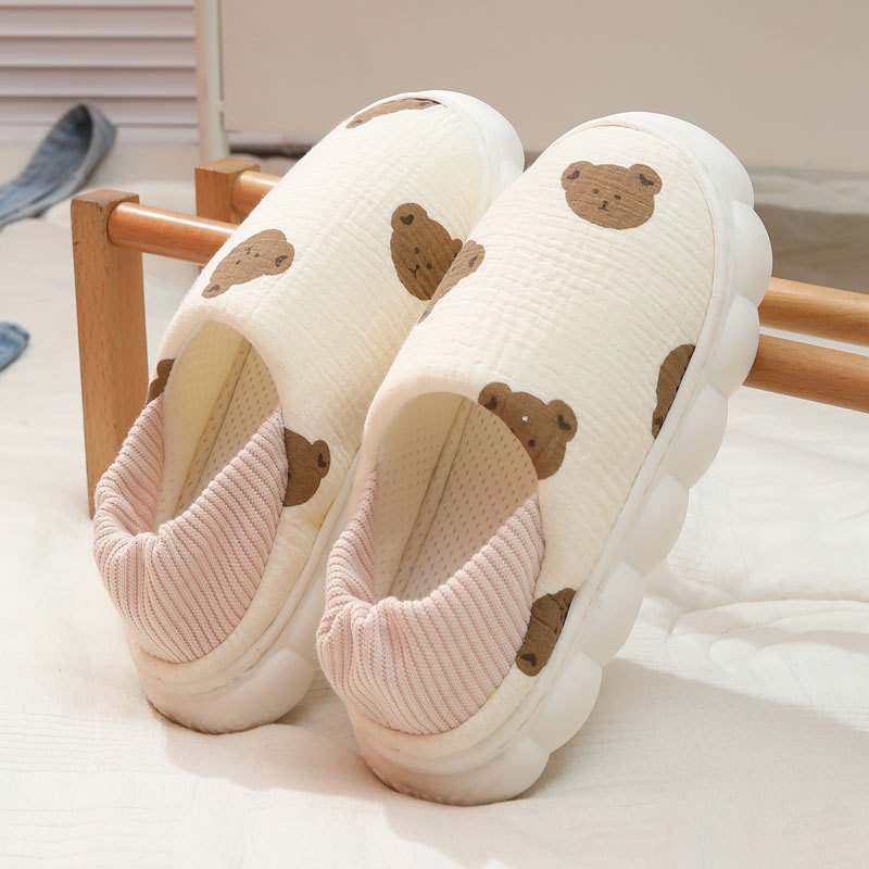 Luo kou-lindo y tonto oso