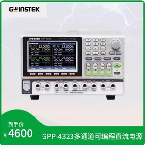 Gw Instek Gpp 1326 แหล่งจ่ายไฟดีซีแบบตั้งโปรแกรมได้หลายช่องสัญญาณ 3 ช่องสัญญาณเอาต์พุตแบบทริปเปิล - Product Image 5
