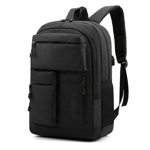 Sac à dos d'affaires multifonctionnel imperméable personnalisé, sac à dos intelligent antivol avec chargeur USB, sac à dos pour ordinateur portable avec chargeur USB - Product Image 1