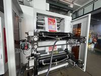 2027 4 Warna Printer Flexografi Stabil dan Andal Lebar 3 Kaki untuk Tutup Foil Blister Tipe Tumpuk