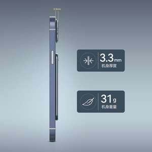 เครื่องบันทึกเสียงดิจิตอลขนาด 16GB น้ำหนักเบาพิเศษ ตัวเครื่องทำจากอลูมิเนียมอัลลอยด์ ดีไซน์แม่เหล็ก เหมาะสำหรับการเดินทางเพื่อธุรกิจ - Product Image 3