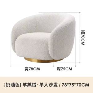 Luxury Pink Boucle Accent <b>Chair</b> Comfortable Single Sofa <b>Chair</b> for <b>Living</b> <b>Room</b> Bedroom Hotel - Product Image 6