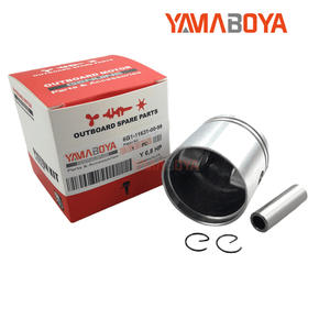 ชุดลูกสูบเครื่องยนต์เรือยามาโบยะ รุ่น 6G1-11631-00-98 สำหรับเครื่องยนต์ยามาฮ่า 4 5 6 8 แรงม้า อะไหล่ทดแทน - Product Image 2