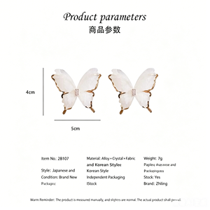 Boucles d'oreilles pendantes papillon en alliage et résine de la série <span class=keywords><strong>Insen</strong></span> coréenne – Tendance, polyvalentes, nouveau design, très populaires sur internet - Product Image 4