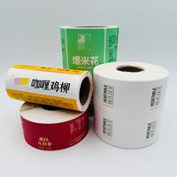 Autocollants PET PP pour cosmétiques et soins personnels Étiquettes adhésives synthétiques imperméables imprimées personnalisées avec options de rouleau vierge