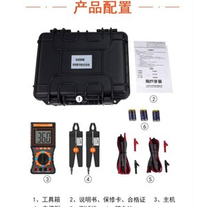 Voltmètre numérique à double pince Eagle Measurement S200B, multimètre de tension triphasé avec pinces I1 I2 pour tests électriques - Product Image 5