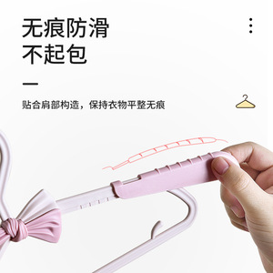 Perchas de Plástico para Niños, Color Rosa con Diseño de Lazo, Organizador de Ropa, Tipo Gancho, Forma Rectangular - Product Image 2