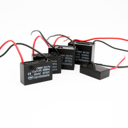 Capacitor CBB61 Starting Capacitance AC Fan Capacitor 450V CBB Motor Run Capacitor 1UF 1.2UF 1.5UF 2UF 2.5UF 3UF 3.5UF 4UF