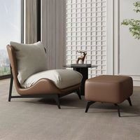 Fauteuil individuel style influenceur nordique, design moderne et minimaliste, en PU, avec mousse haute résilience et peluche, idéal pour balcon et ambiance décontractée