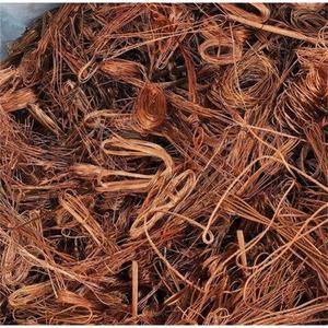 Precio de limpieza principal de chatarra de alambre de cobre aislado - Product Image 6