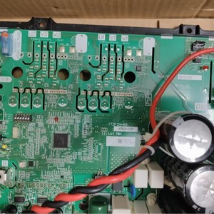 Carte d'inversion pour climatiseur H7B08163A PV172 E3F24A pour climatisation centrale 50x40x40 anti-poussière - Product Image 3