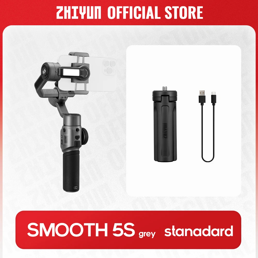 มาตรฐานสีเทา