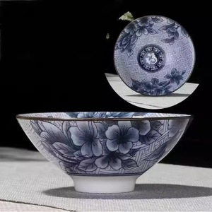 Blue And White Porcelain <b>Tea</b> <b>Cups</b> <b>Set</b> Six Piece Conical Shape Gift Box For <b>Tea</b> Tasting Household Use - Product Image 3