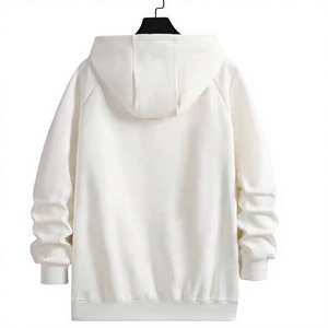 Sweat à capuche unisexe blanc à fermeture éclair, coupe classique, couleur unie, en coton tricoté, décontracté, pour l'automne, avec poche avant - Product Image 2