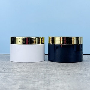 In Stock 100g 150g 200g Black White Pet <b>Plastic</b> Body Butter Cosmetic Cream <b>Jar</b> With Glod Silver Black White <b>Plastic</b> Lid - Product Image 3