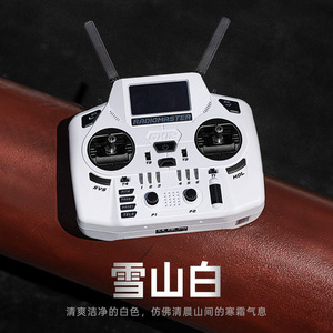 Radiomaster Gx12 Elrs Gemini Télécommande double canal pour modèles d'avions RC, utilisation intérieure et extérieure, pour experts - Product Image 2