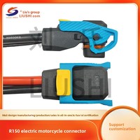 Liushi 150A 600V IP67 impermeable PPE carcasa macho/hembra enchufe de señal de alimentación R150 motocicleta eléctrica conector USB cobre