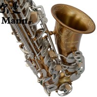 Earl Mann Illman Professional Brass Alto Saxophone with Electrophoretic Gold Finish