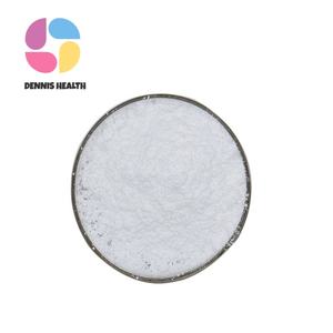 مسحوق صمغ عشبة الحلوان عالي النقاء (99٪) للاستخدام الغذائي، مبيعات ساخنة من المصنع - Product Image 3