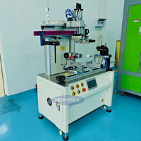 Máquina Automática de Serigrafía UV LED para Vasos, Botellas y Envases de Cosméticos