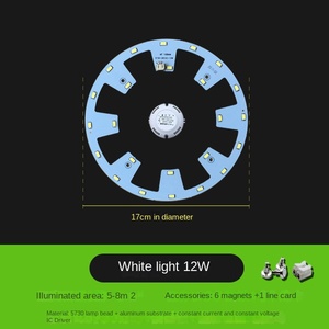 Module LED COB rond 4W blanc chaud 3500K AC 220V Durée de vie 50000 heures Garantie 3 ans CRI 80 5000 lm Dimmable Éclairage intérieur - Product Image 3