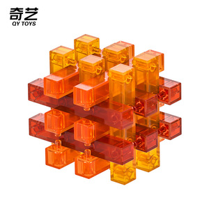 Qy Toys Kongming Lock – Puzzle en verre coloré pour enfants et adolescents de 5 à 14 ans, jouet éducatif unisexe - Product Image 3