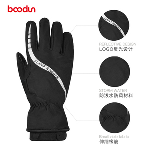 Hbg 0935 mới ngoài trời chất lượng trượt tuyết Găng tay mùa đông người đàn ông không thấm nước năm ngón tay trượt tuyết găng tay bán buôn - Product Image 4