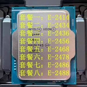 P65220-B21 P65820-001 ซีออน E-2468 2.6GHz 8-คอร์ 65W โปรเซสเซอร์ FIO - Product Image 2