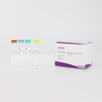 Комплект для обнаружения флуоресцентного RT-PCR лошадиного гриппа (предварительно смешанный, 50 реакций для ветеринарных лабораторий)