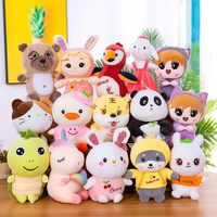 Peluche Anime de 7-10-20-25 cm (4, 7, 8 pouces) pour machine à griffes, machine distributrice, porte-clés, poupée ou animal en peluche