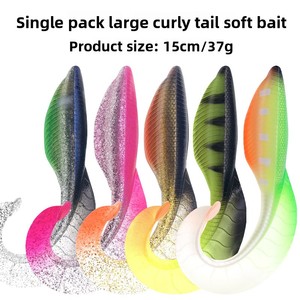 <span class=keywords><strong>ALPHA</strong></span> 15cm/37g Großschwänziger Maden-Softköder aus Edelstahl ohne Haken für Barsch-Angeln - Product Image 2
