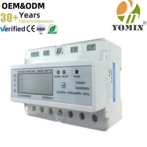 <span class=keywords><strong>Compteur</strong></span> d'énergie électrique <span class=keywords><strong>triphasé</strong></span> classe 1 à carte IC prépayée multi-spécifications avec écran LCD et RS485 pour rail DIN - Product Image 3