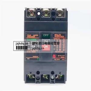 Disjoncteur à boîtier moulé Fuji Ea103bm 75a thermique magnétique 400v fabriqué au Japon - Product Image 5