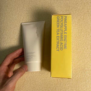 Serie Para el Cuidado de <span class=keywords><strong>la</strong></span> Piel Crema de 150 ml Gel de <span class=keywords><strong>Piña</strong></span> Esencia Leche Limpiadora de Castor Para Belleza Funda de Teléfono al Por Mayor - Product Image 2