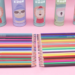 Lápices de colores, 48 colores, solubles en agua, para colorear, dibujar, papelería para estudiantes - Product Image 3