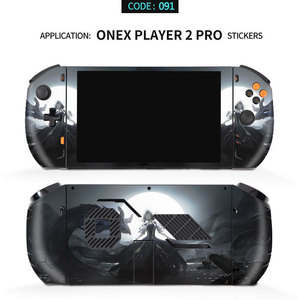 Autocollant de protection en PVC Onex Player 2 Pro pour la protection de la console de jeu - Product Image 2