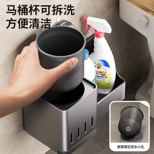 Soporte para escobilla de baño con ventosa, montaje en pared, color gris ceniza, diseño moderno, fácil de limpiar, juego de limpieza para baño - Product Image 3