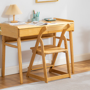 Children's <b>Chair</b> Height Adjustable Wooden <b>Study</b> <b>Chair</b> With Backrest For Home Kids Room Scandinavian Style - Product Image 2