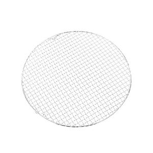 Séchage 521x360mm en acier inoxydable aplati pour barbecue commercial extérieur en treillis métallique perforé étendu pour barbecue - Product Image 2