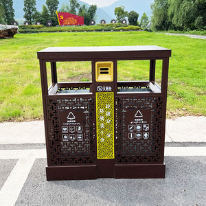 <span class=keywords><strong>Poubelle</strong></span> décorative <span class=keywords><strong>Poubelle</strong></span> de recyclage pour parc <span class=keywords><strong>Poubelle</strong></span> extérieure à <span class=keywords><strong>deux</strong></span> <span class=keywords><strong>compartiments</strong></span> <span class=keywords><strong>Poubelle</strong></span> à cigarettes en métal de conception creuse - Product Image 5