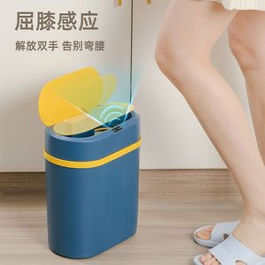 Cubo de basura inteligente con sensor y apertura automática de tapa para uso en el hogar, baño, cocina y dormitorio. - Product Image 5