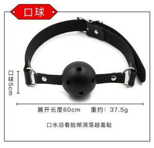 Juego de 8 piezas de esposas de policía japonesa BDSM, Juguetes sexuales, Kit de equipo de Bondage SM, traje de Bondage para adultos, equipo de Bondage SM, juegos de BDSM - Product Image 2