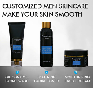 Set per la cura della pelle del viso per <span class=keywords><strong>uomo</strong></span> crema idratante per il viso Kit Toner per la cura del viso - Product Image 3