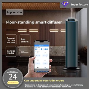 Fully Automatic Intelligent Remote Customization Electric Metal Commercial Appliances Household APP Control Ultrasonic - Product Image 2