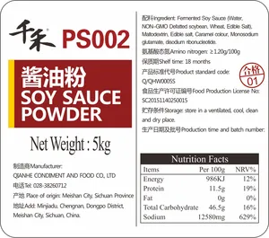 Chinese Manufacture Traditionally Brewed Factory Offer instant noodles Soy Sauce Powder