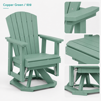 Fauteuil Adirondack en HDPE résistant aux intempéries, pivotant et à bascule, pour patio extérieur, jardin, véranda et terrasse