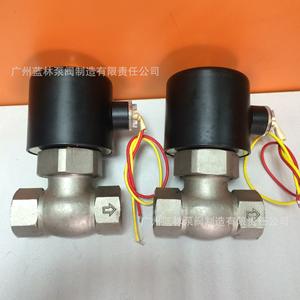 Vanne solénoïde à gaz haute température en acier inoxydable GWDRYJ avec structure à diaphragme, personnalisable OEM - Product Image 4